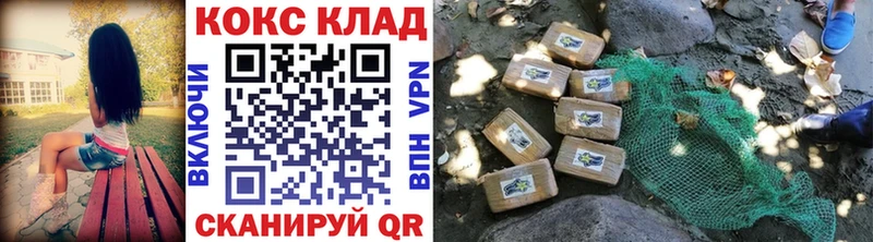 как найти   Энгельс  Кокаин 98% 