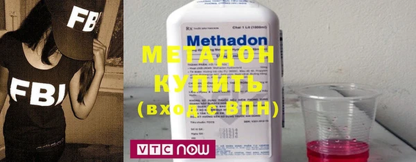 mdma Нягань