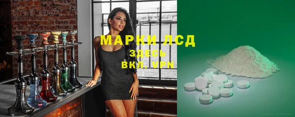 mdma Нягань