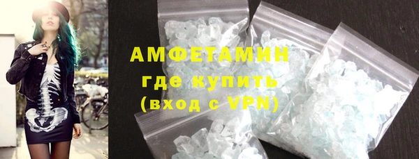 крисы Няндома