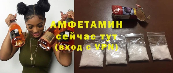 mdma Нягань