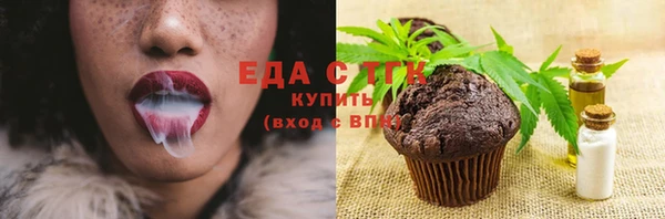 mdma Нягань