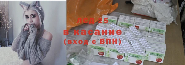 mdma Нягань