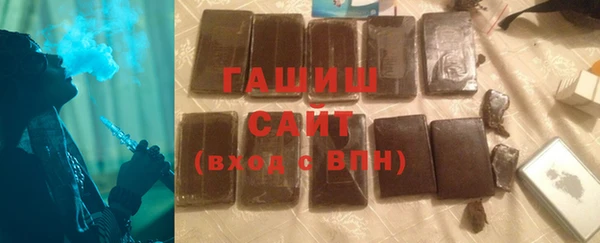 крисы Няндома