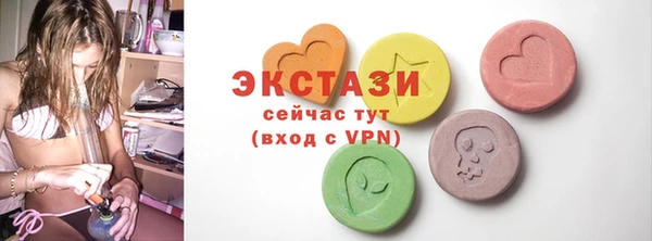 крисы Няндома