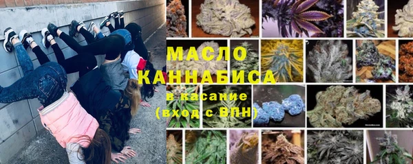 mdma Нягань