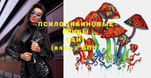 mdma Нягань