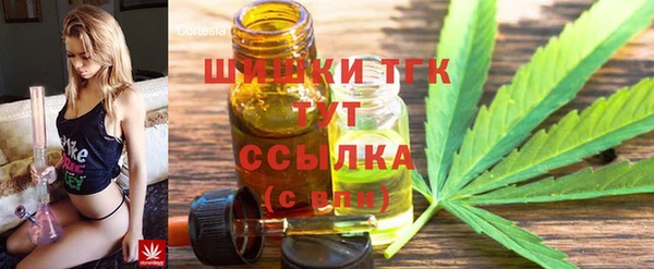 jwh Усолье-Сибирское