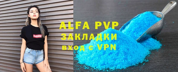 mdma Нягань