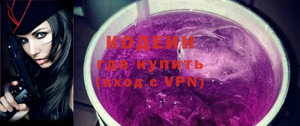 mdma Нягань