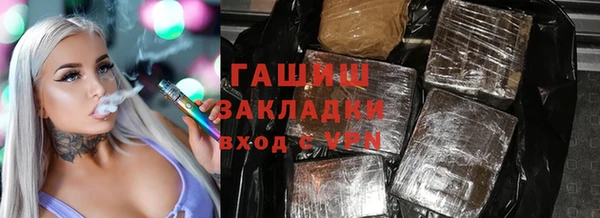 крисы Няндома