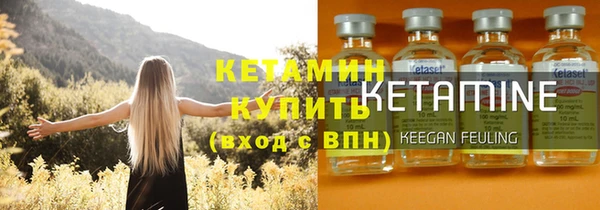 mdma Нягань