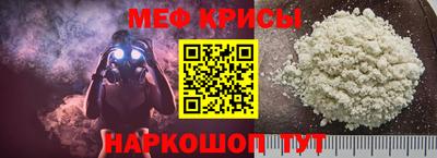 амфетамин Азнакаево