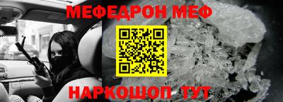 герыч Канаш