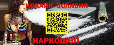 спиды Камышлов
