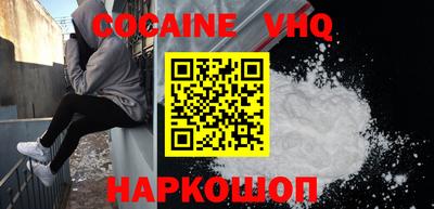 герыч Канаш