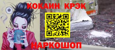герыч Канаш