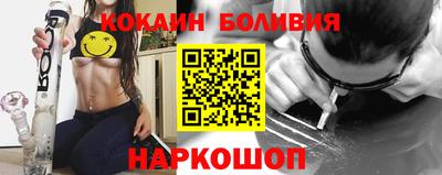 герыч Канаш