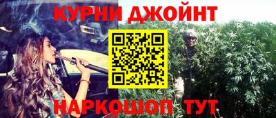 герыч Канаш