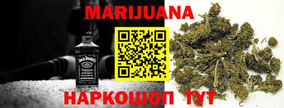 спиды Камышлов