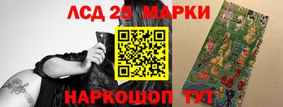 меф Кандалакша