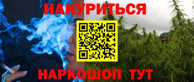 герыч Канаш