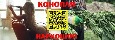 меф Кандалакша