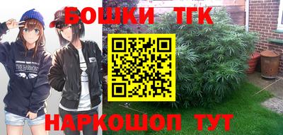 герыч Канаш