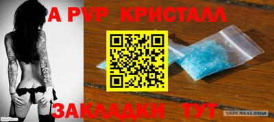 герыч Канаш