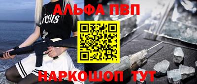 герыч Канаш
