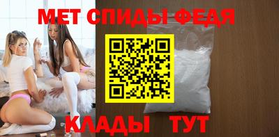 герыч Канаш