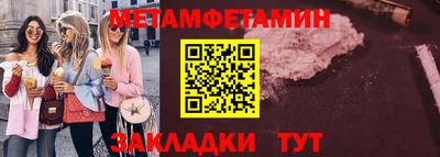 герыч Канаш