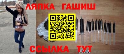 герыч Канаш