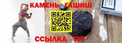 мескалин Абакан