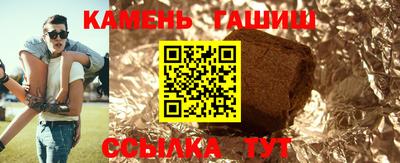 спиды Камышлов