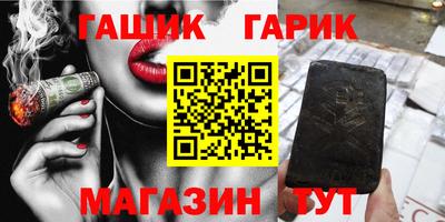 спиды Камышлов
