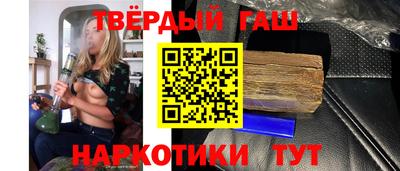 меф Кандалакша