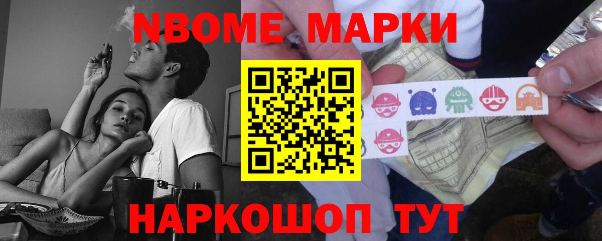 Энгельс  Лсд 25 экстази кислота  LSD-25 экстази кислота  Лсд 25 экстази  Вход с VPN 